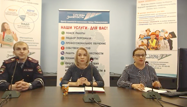 родительское собрание