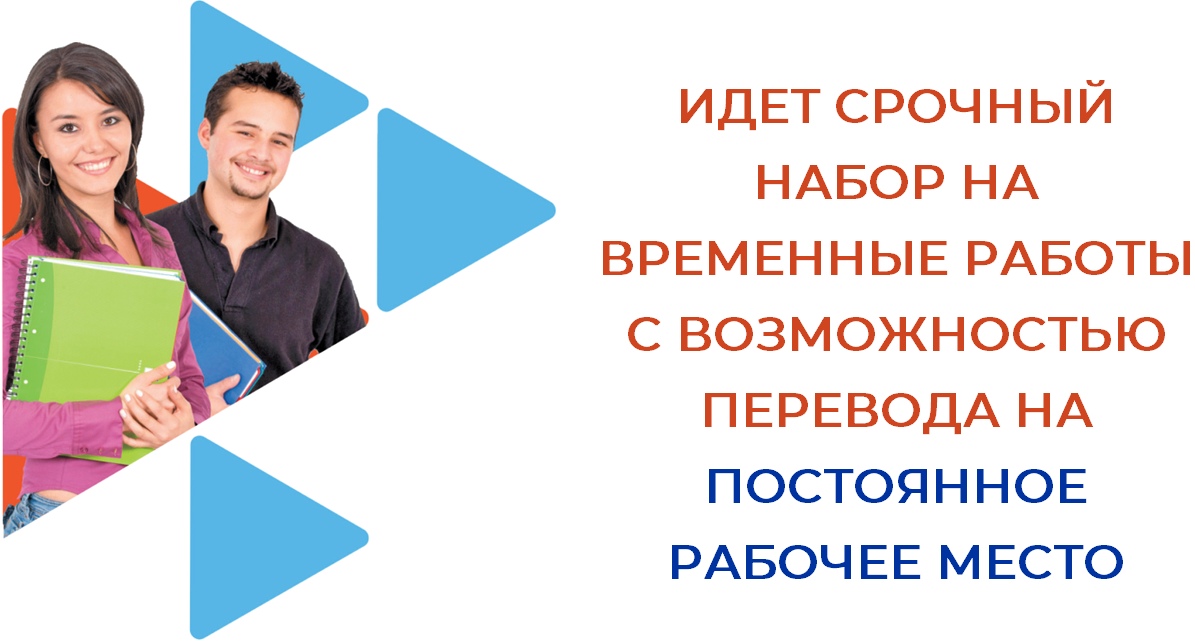 ._РАБОТЫ_ОТ_26.01.jpg