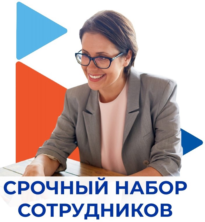 _НАБОР1.jpg