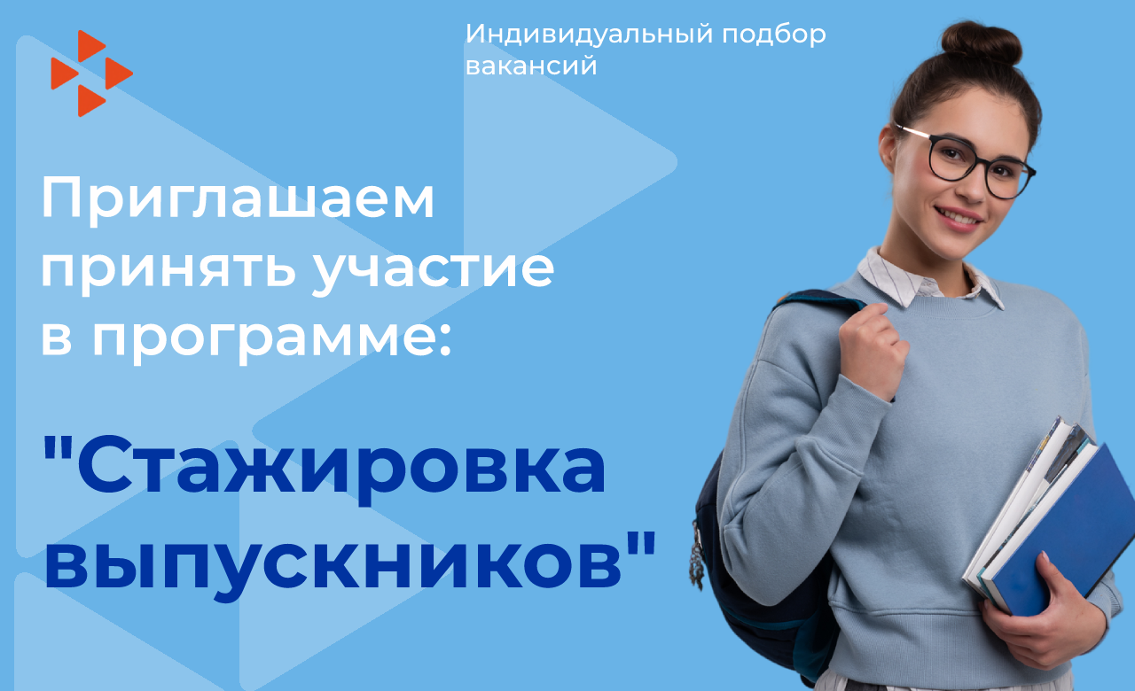 _голубой.png