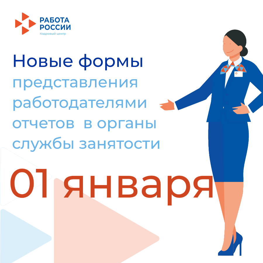 _картинка_1.png